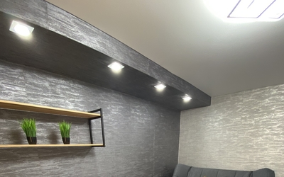 1-к. квартира, 32 м², 4/5 эт.